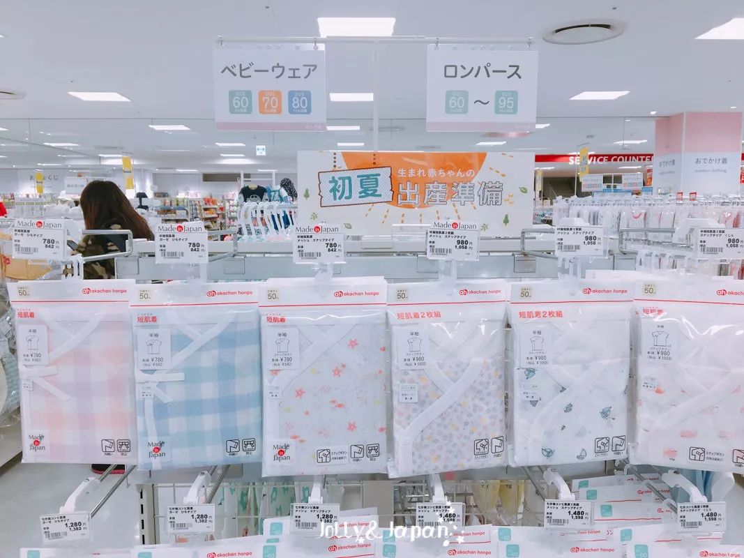 鏃ユ湰楂樻澗7澶╄嚜鐢辫鏀荤暐,鏃ユ湰楂樻澗鐩村矝鏃呮父