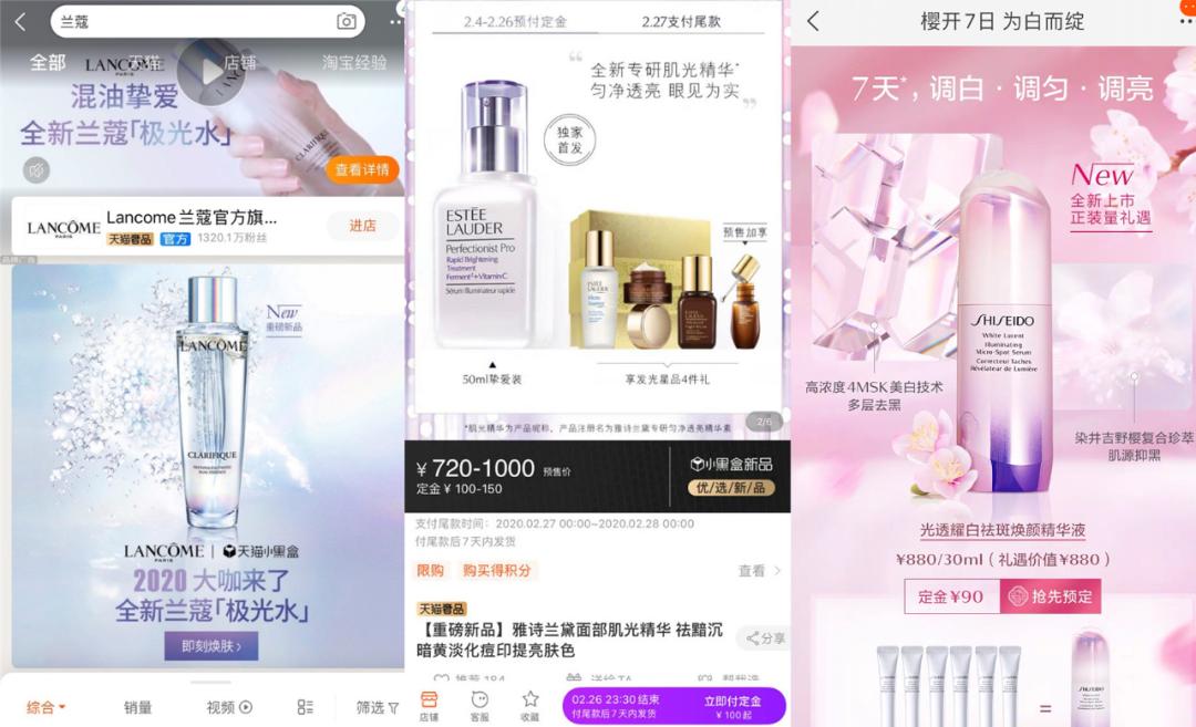 2022杩涘彛缇庡鏂拌,杩涘彛缇庡鏆存定鍘熷洜