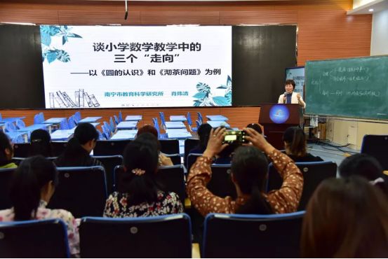 校园情报局贵阳一中,校园情报局新闻