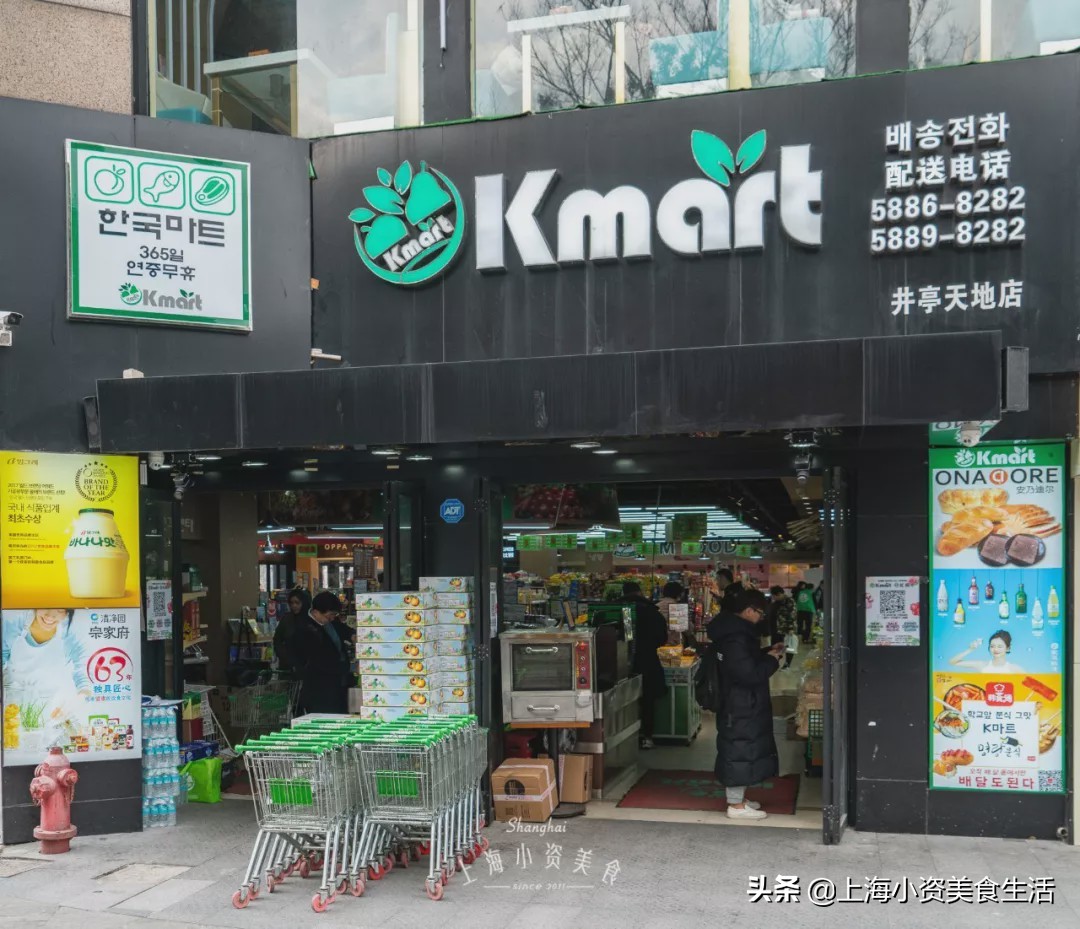 最新韩国街美食攻略,韩国街道美食排行榜前十名