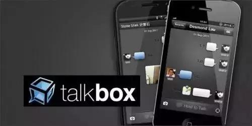 社交媒体歇菜记:用户再爱我一次