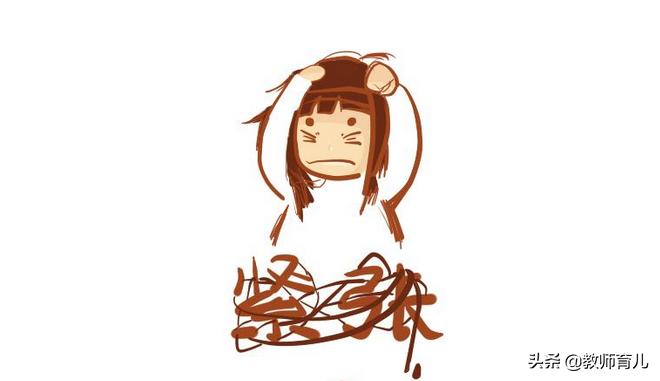 怎样消除考试紧张恐惧心理,如何消除考试前紧张焦虑恐惧心理