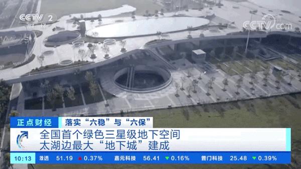 悉地全案设计师,悉地设计