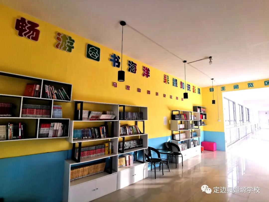 砥砺奋进谱华章不忘初心,砥砺初心奋勇前行谱新篇