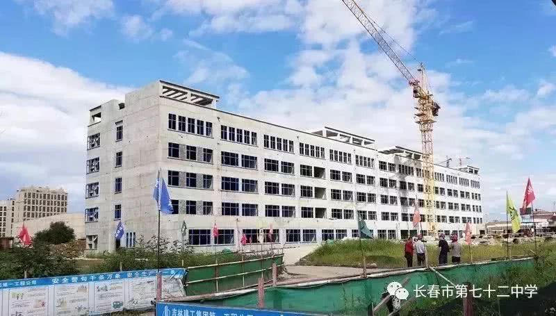 长春新建学校排名,长春未来16所新学校