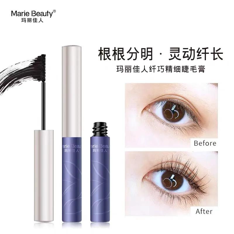 全网最好用的正品睫毛膏,推荐超级好用的睫毛膏