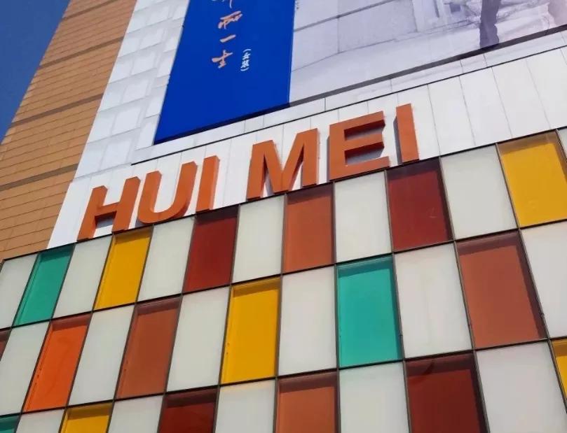 广州火车站服装市场货源,广州火车站服装批发攻略