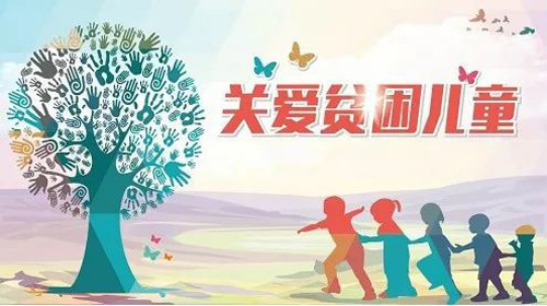 疫情教师培训感悟总结,疫情期间的教育教学反思