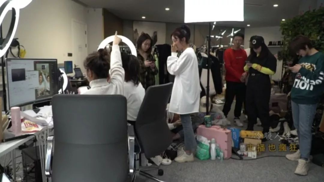 昨晚，10万个直播间彻夜不眠