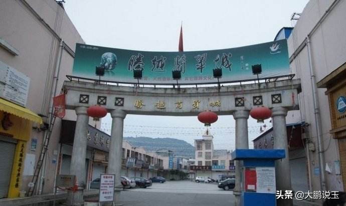 大鹏说玉石,大鹏说玉石市场