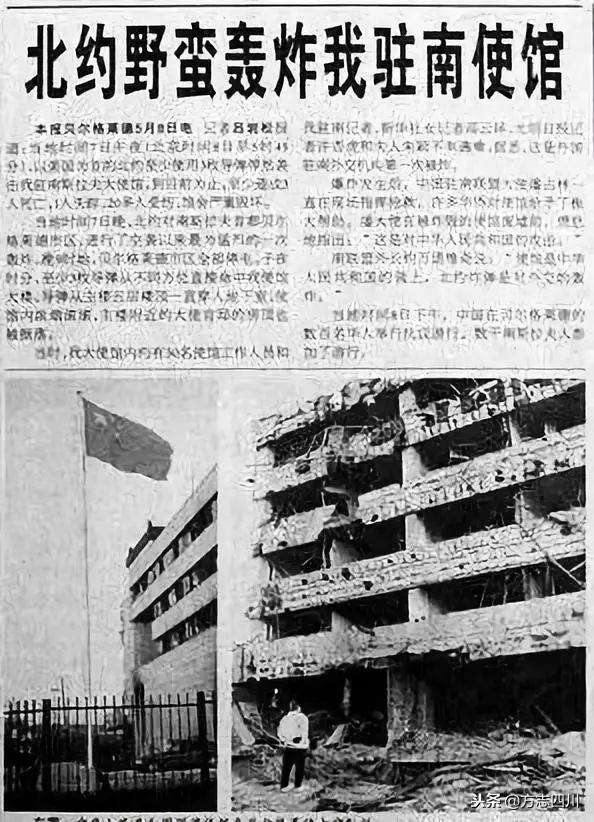 1999年改革开放大事记是什么,1988年四川改革开放大事记