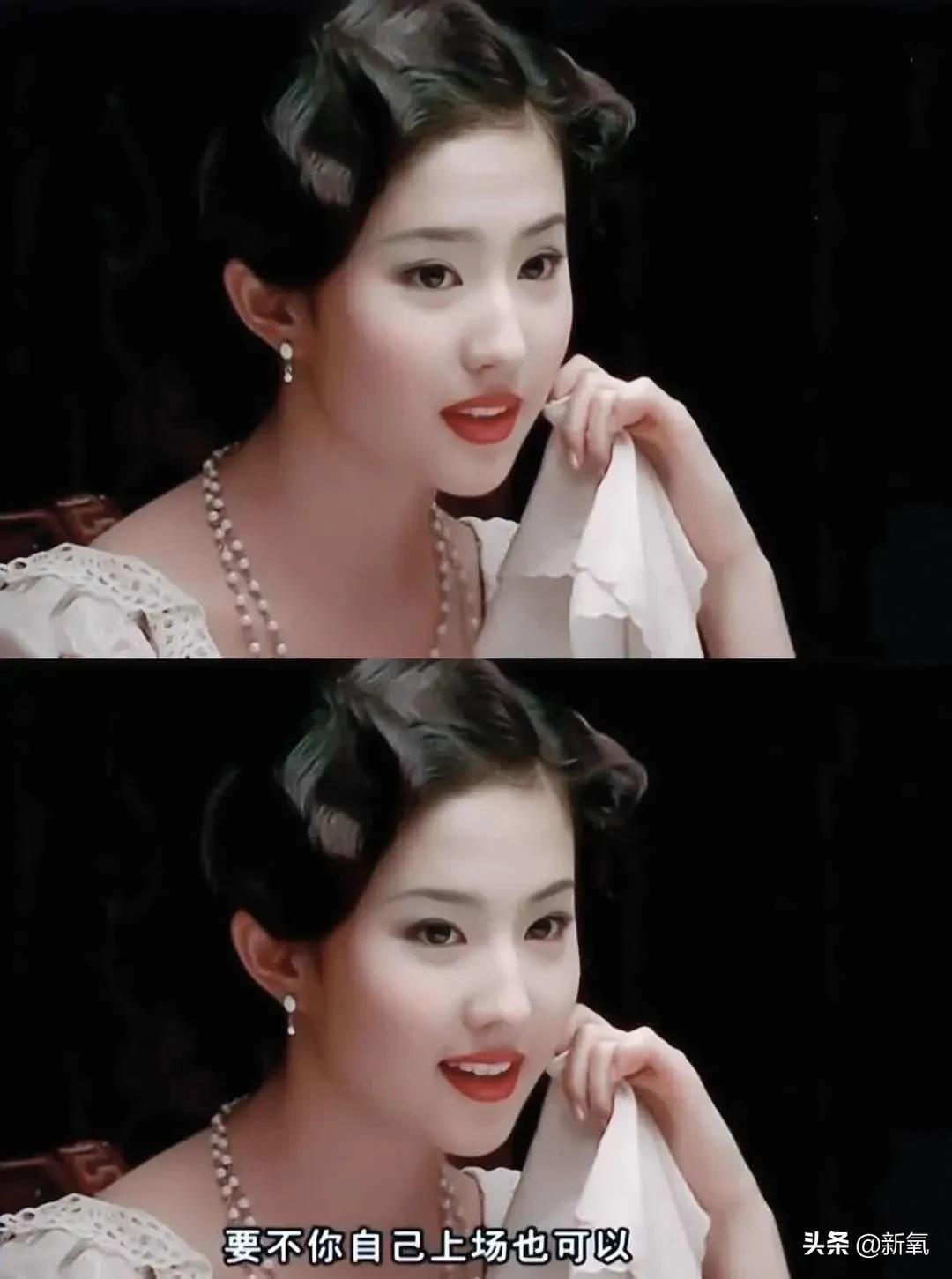 骨相好的女星章子怡,章子怡以低调的方式处理感情变化