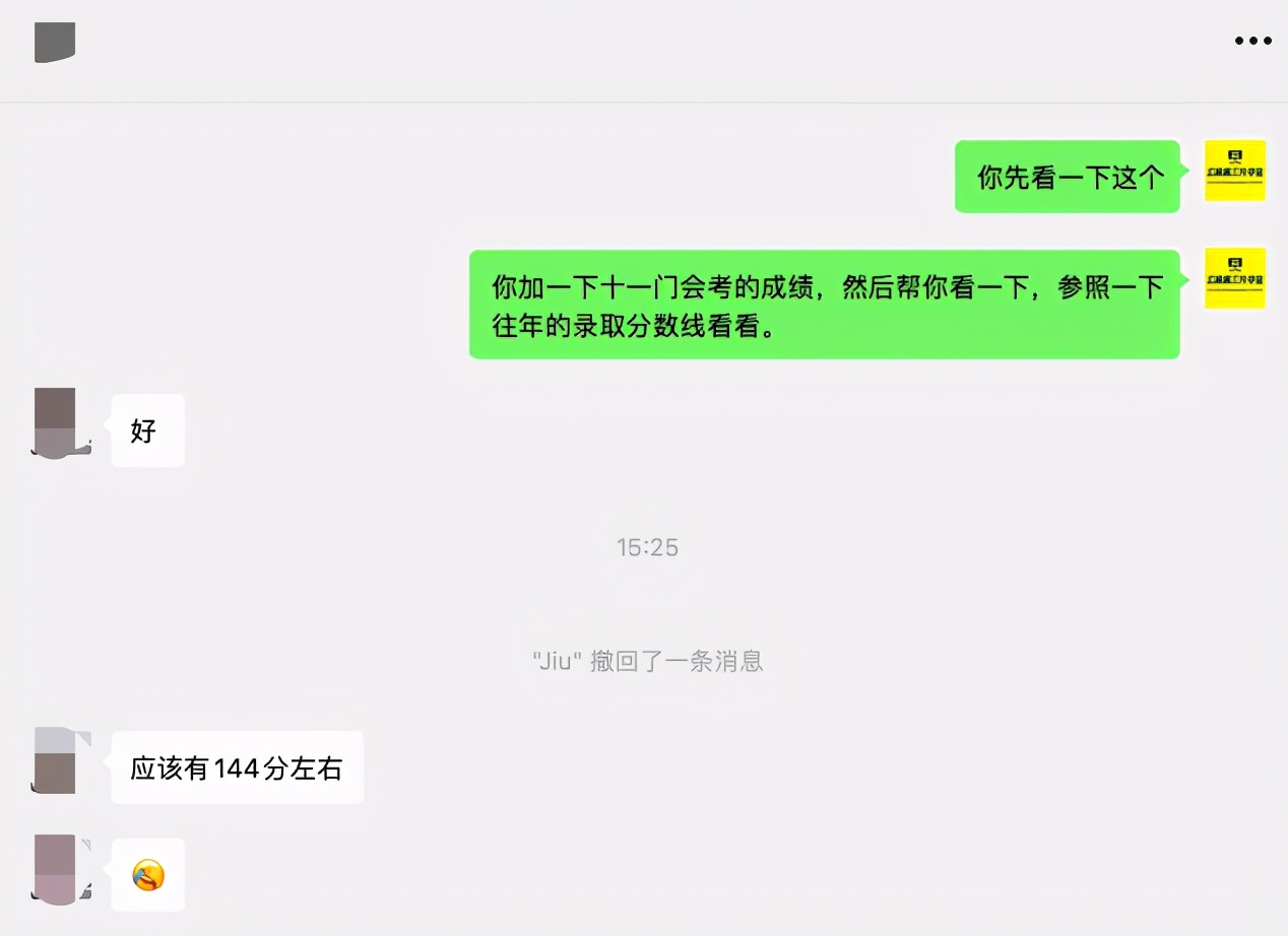 云南省的单招的学生要准备什么,23年云南单招最新消息