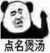 最全的高汤熬制方法,最好的高汤怎么熬制