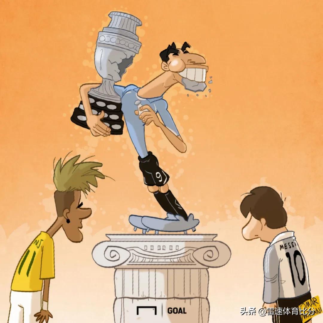 马奎尔自曝红牌,马奎尔假球事件