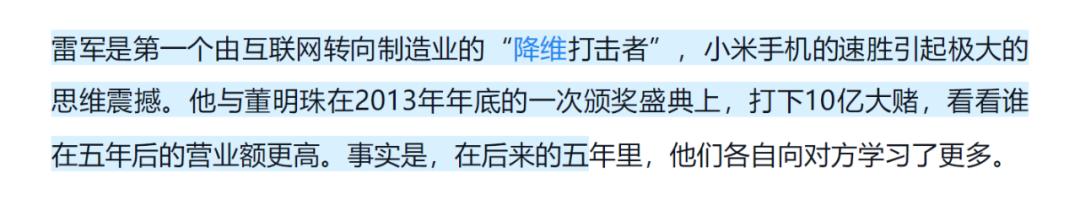 宇宙的尽头到底是什么网络语言,宇宙的尽头是什么网络梗