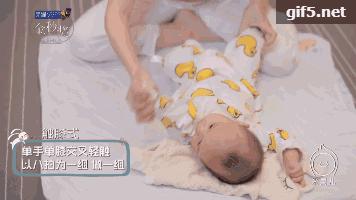 排气抚触操婴儿完整步骤,抚触排气操婴儿完整步骤