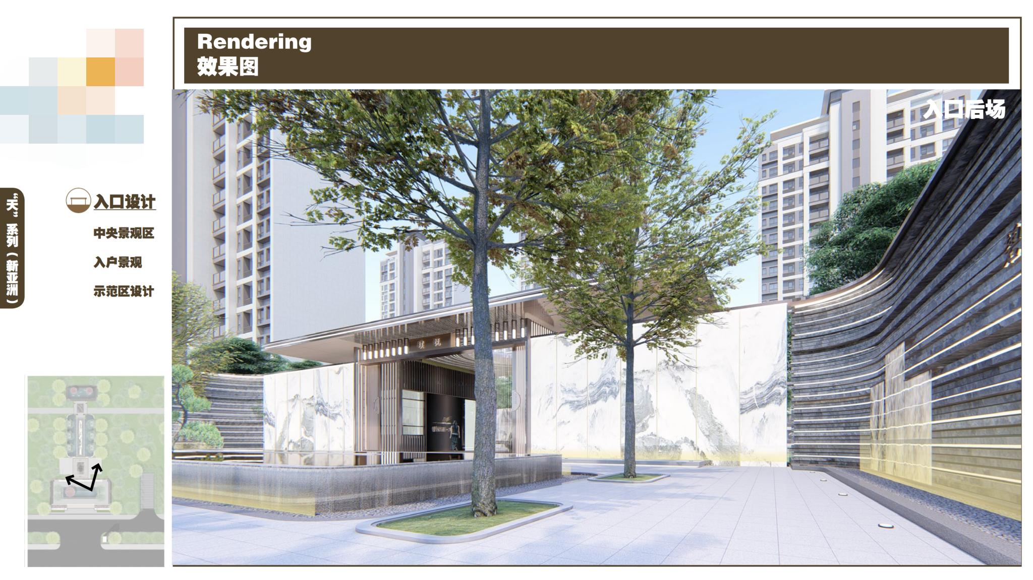 知名别墅景观设计效果图,房产景观方案