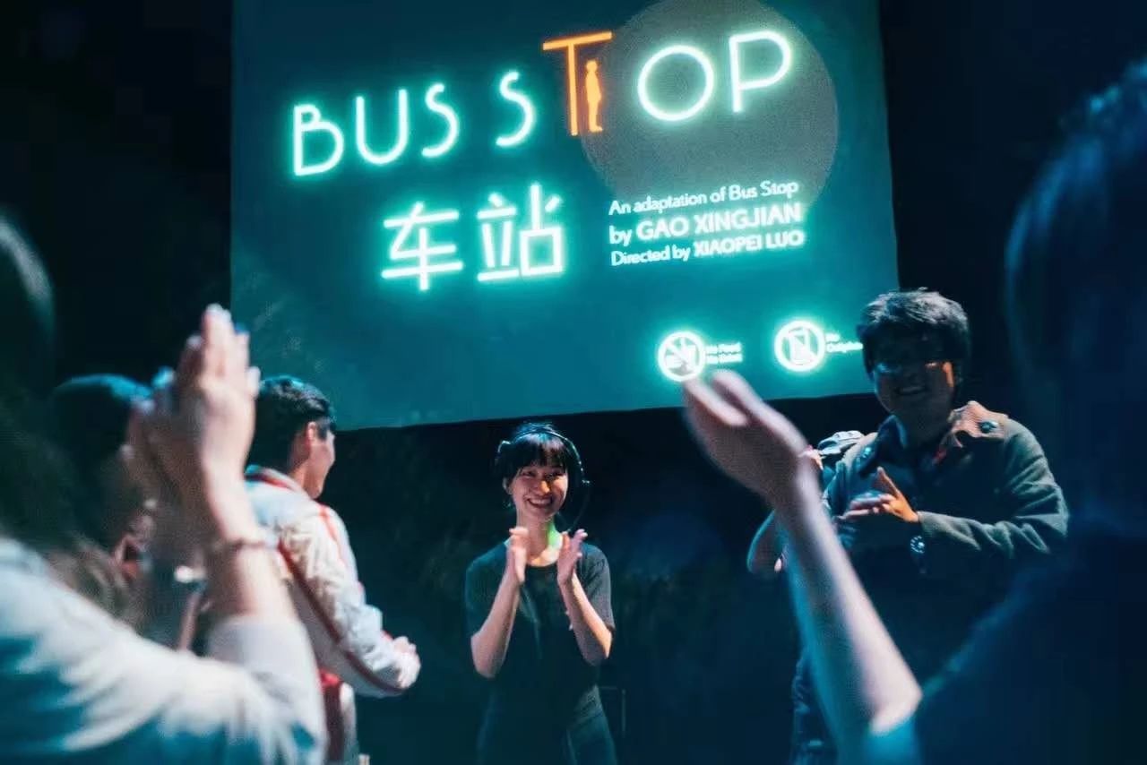 罗小佩，作为戏剧、电影导演的她，曾经学的竟然是神学？