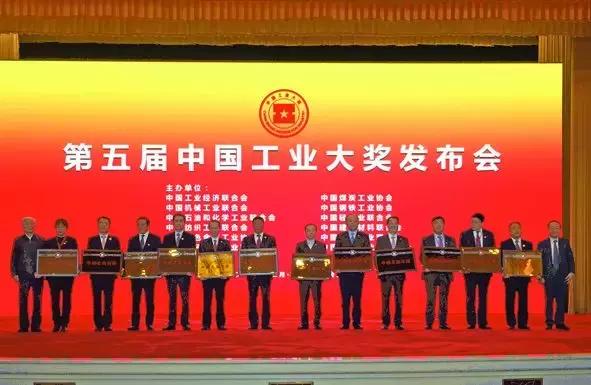 中国精细百强系列|扬农：培育改变未来的绿色竞争力