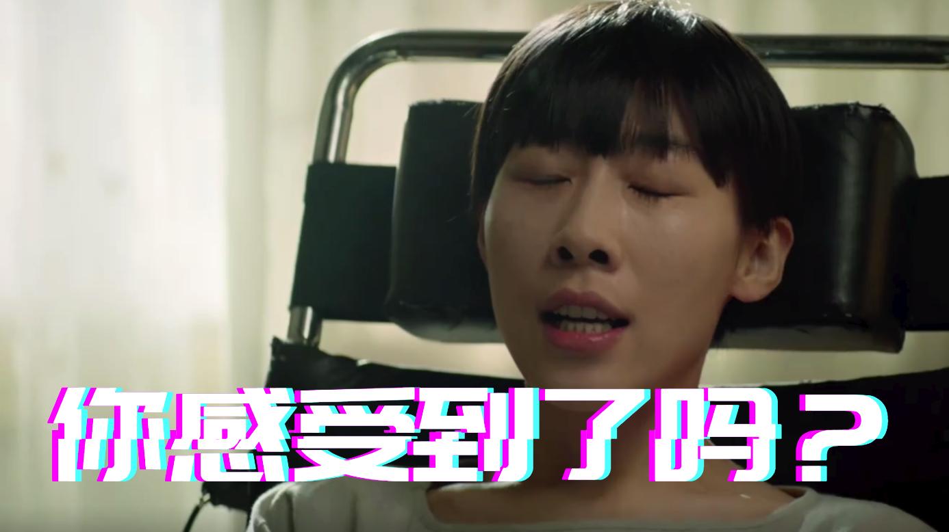 导演自己这样评论《无名之辈》，只用2个字总结！