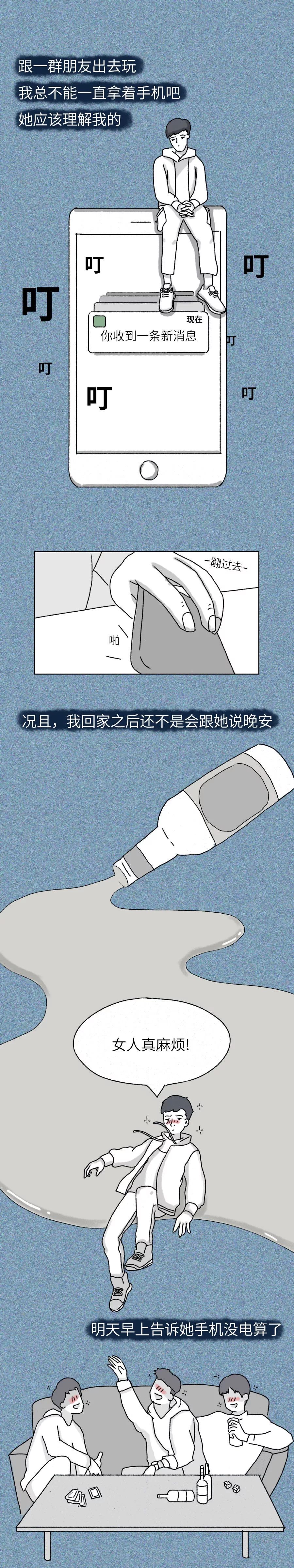 怎么让女朋友跟我相处的舒服,让女朋友最开心的方法