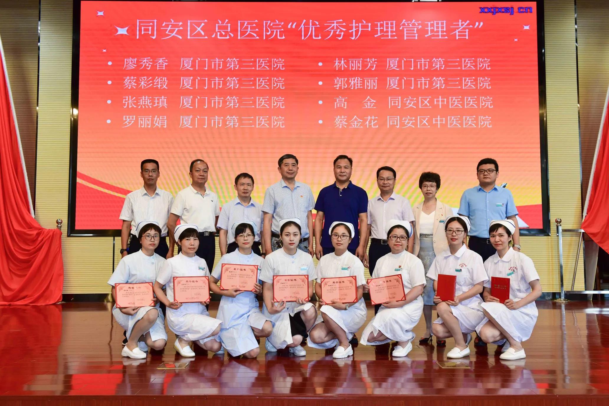 她们是白衣天使,致敬心中最美护士