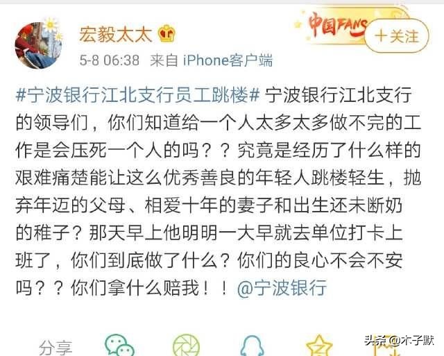 39岁李楠现状,李楠去世了吗