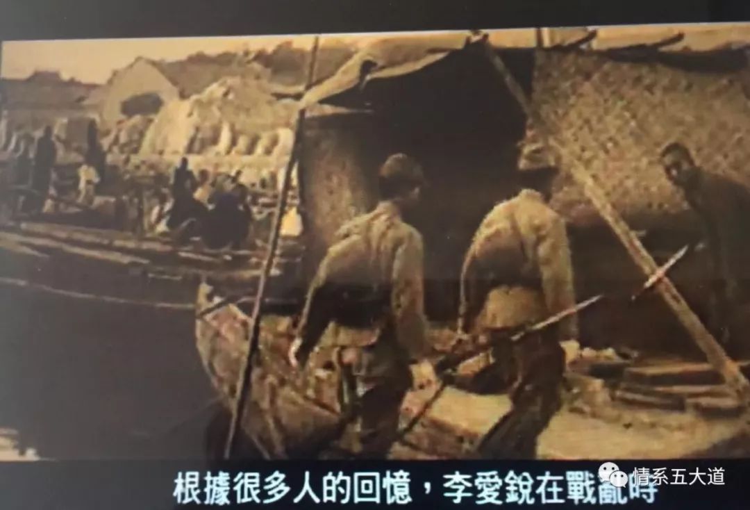 五大道上的奥运冠军：把一生献给中国的李爱锐