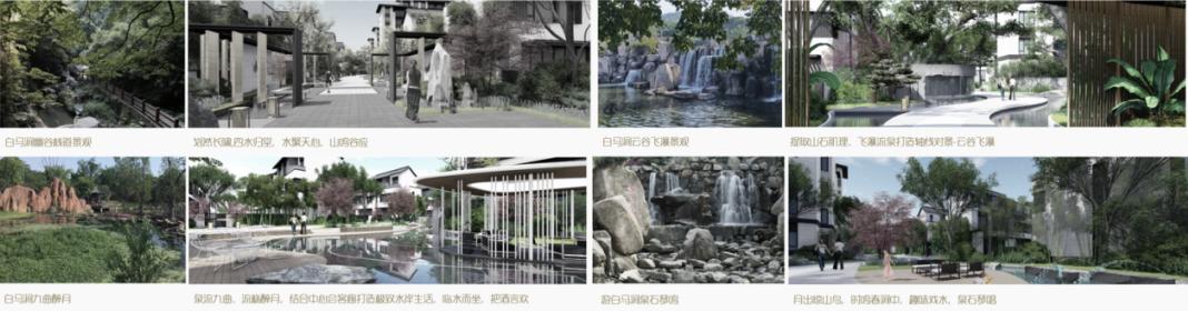 苏州龙湖景粼天著99平,苏州龙湖中锐景粼天著短租房子