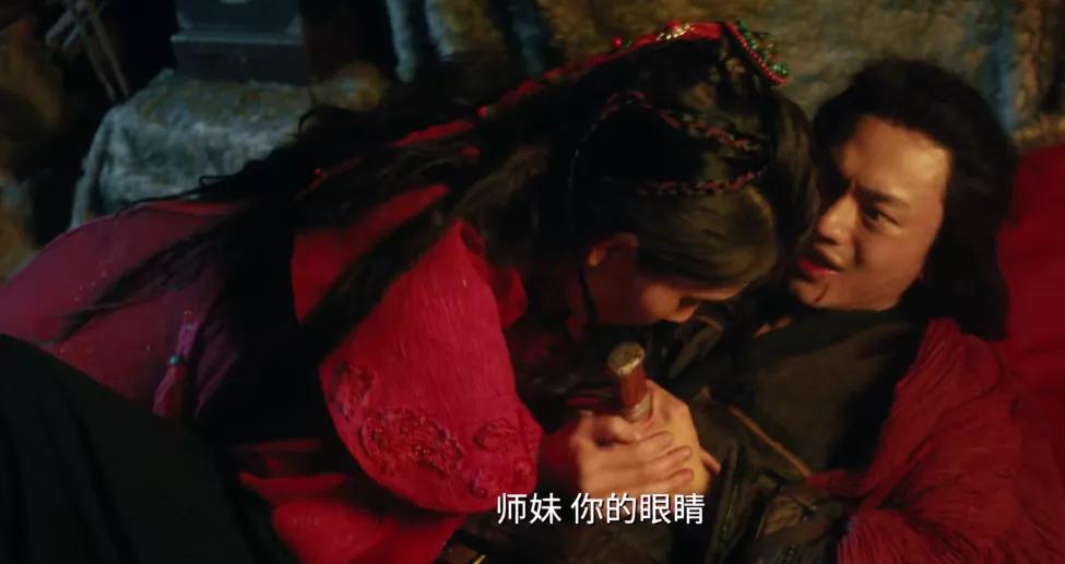 不好意思，这也能叫《射雕英雄传》？我真是被气笑了