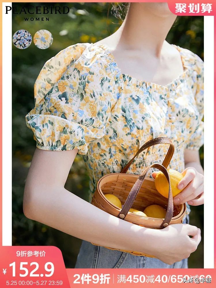 618大促女款衣服,618大促流行服饰大清仓