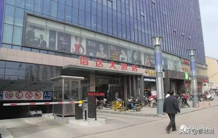 一起穿越到四十年前的晋城陵川