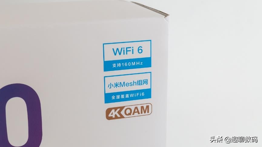 小米路由器ax1800有多强,小米wifi6路由器ax6000怎么设置