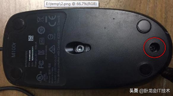 罗技gprosuperlight鼠标,罗技鼠标突然坏了怎么办