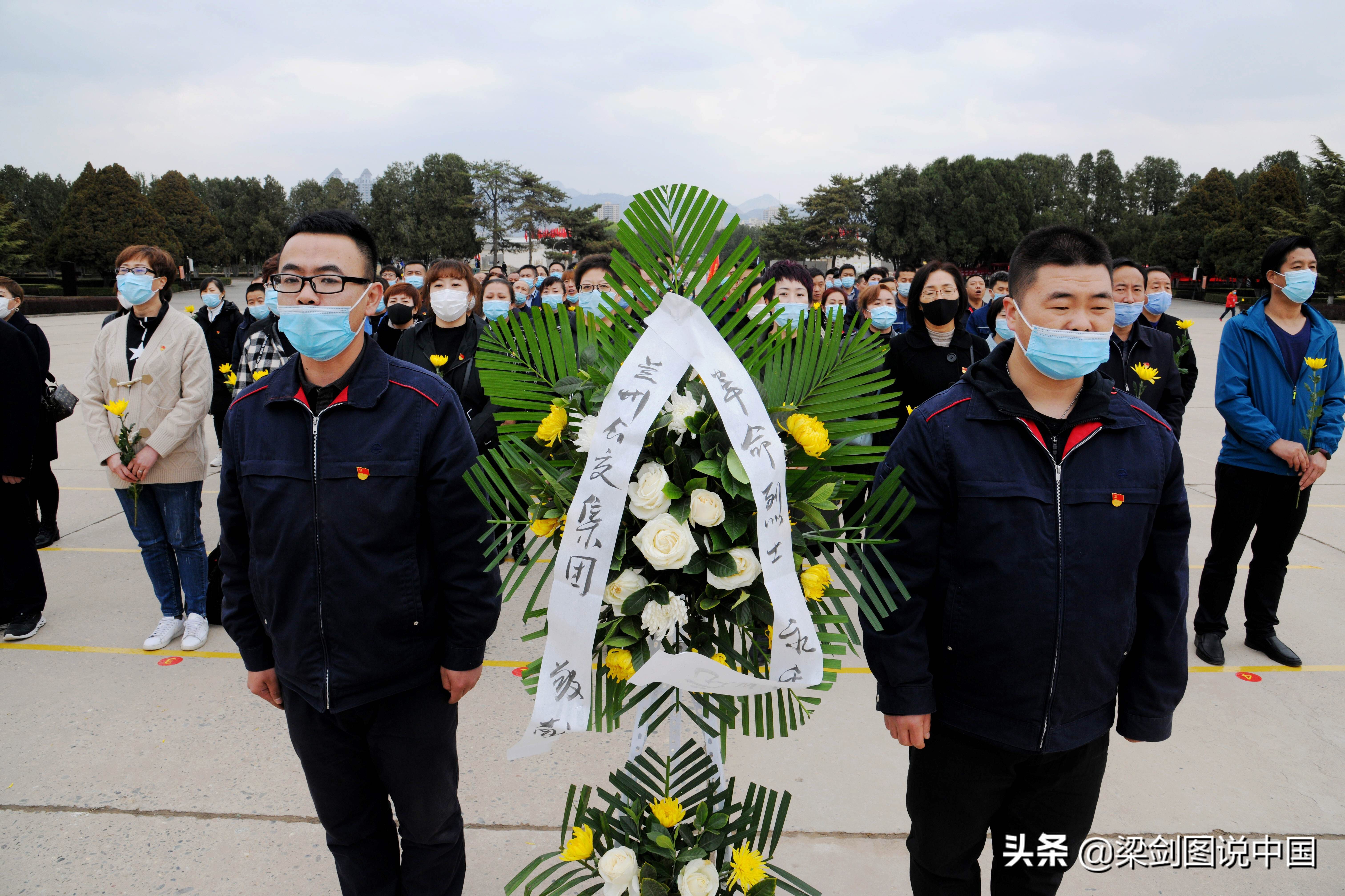 兰州缅怀革命烈士传承民族精神,兰州缅怀先烈