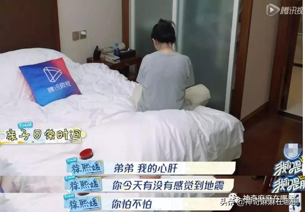 大s警告汪小菲不要直播晒娃,大s汪小菲互撕大战对孩子的影响