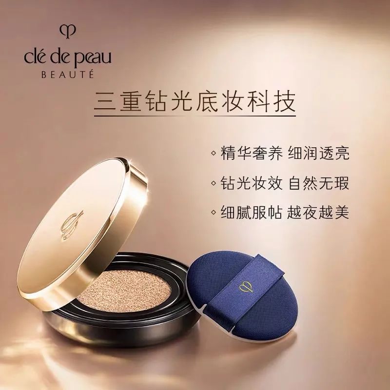 2019年最热门40款气垫,十二款热门气垫全方位测评