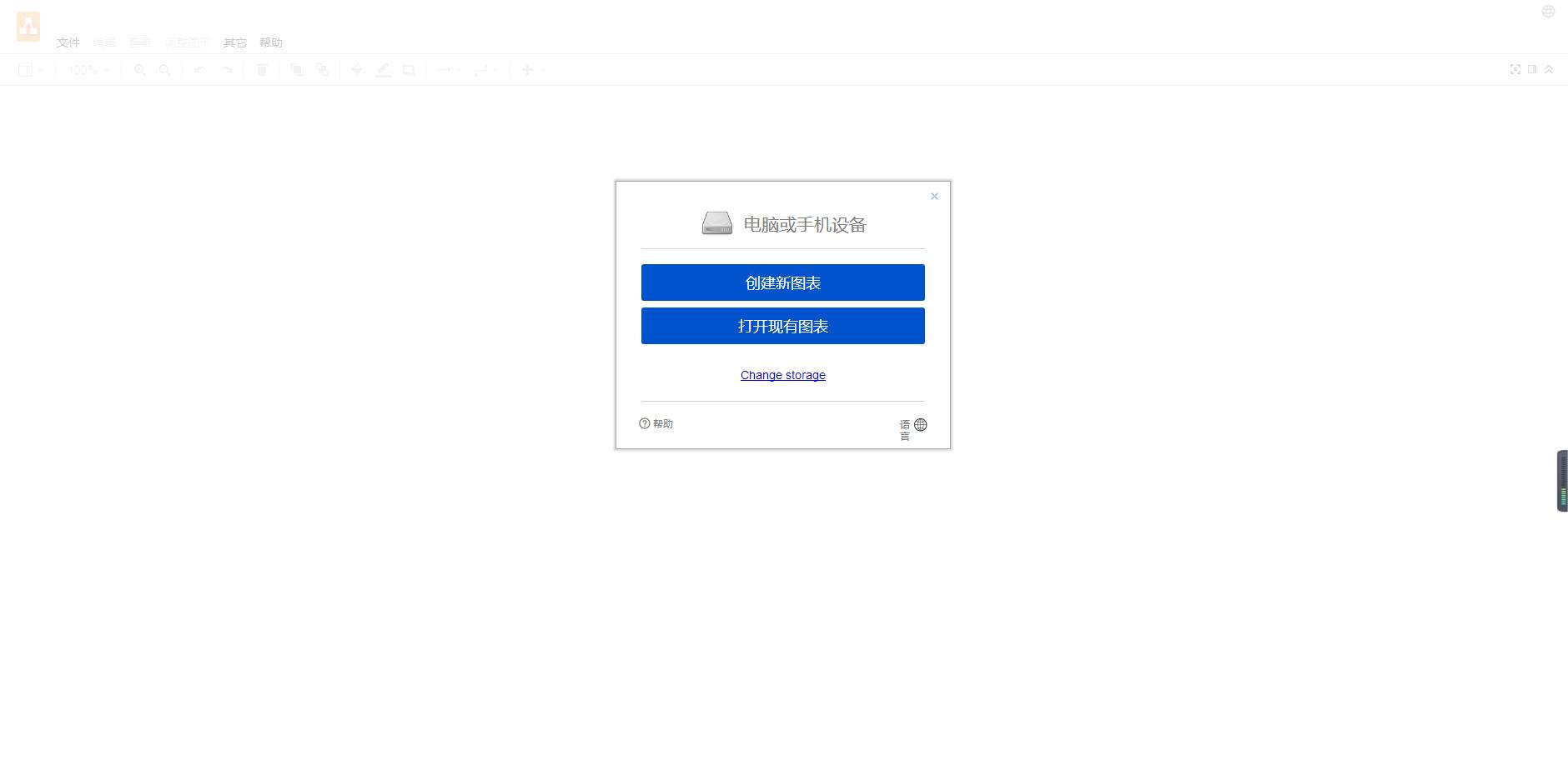cad绘图工具使用教程,快乐绘图绘图工具的使用