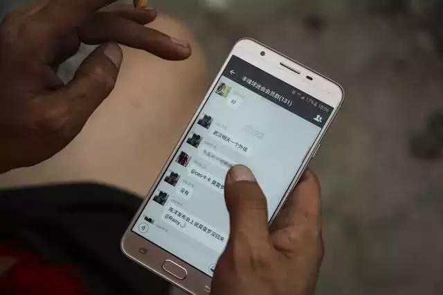 辞职后退群的正确方法,辞职后怎么快速退出众多微信群