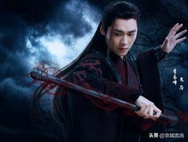 诛仙原著陆雪琪的身世,诛仙原著陆雪琪碧瑶谁更好看