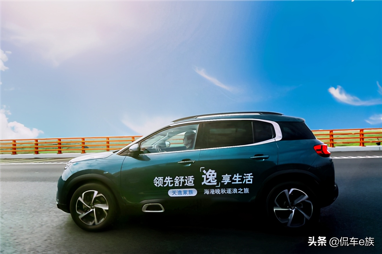 舟山海港试驾天逸家族五心守护无惧风浪