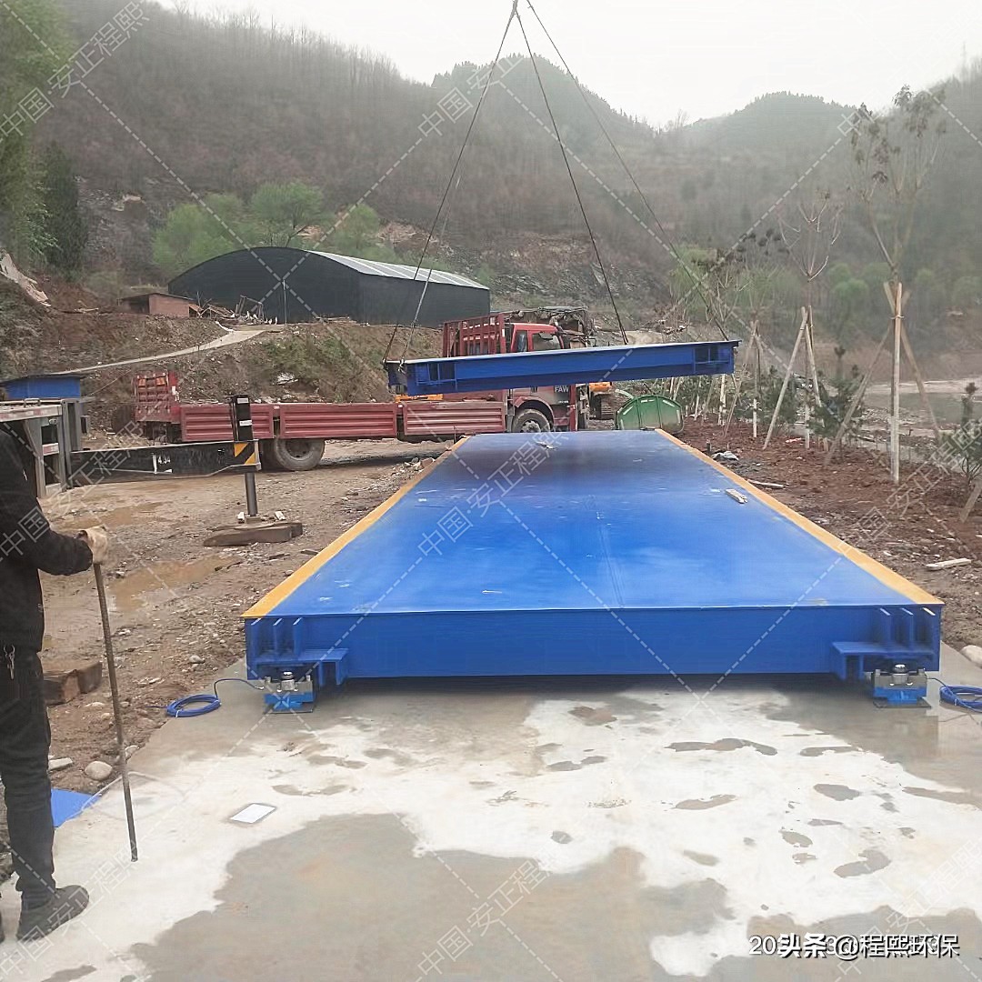 电子汽车衡故障维修,电子汽车衡常见问题