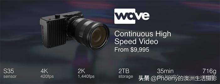 索尼e卡口画质比较好的广角镜头,索尼4k摄像机拍摄效果