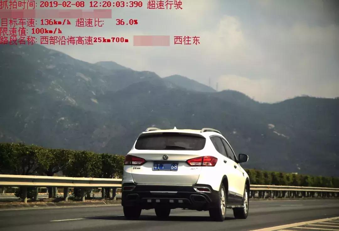 返程高速车流,返程大军挤爆沪渝高速