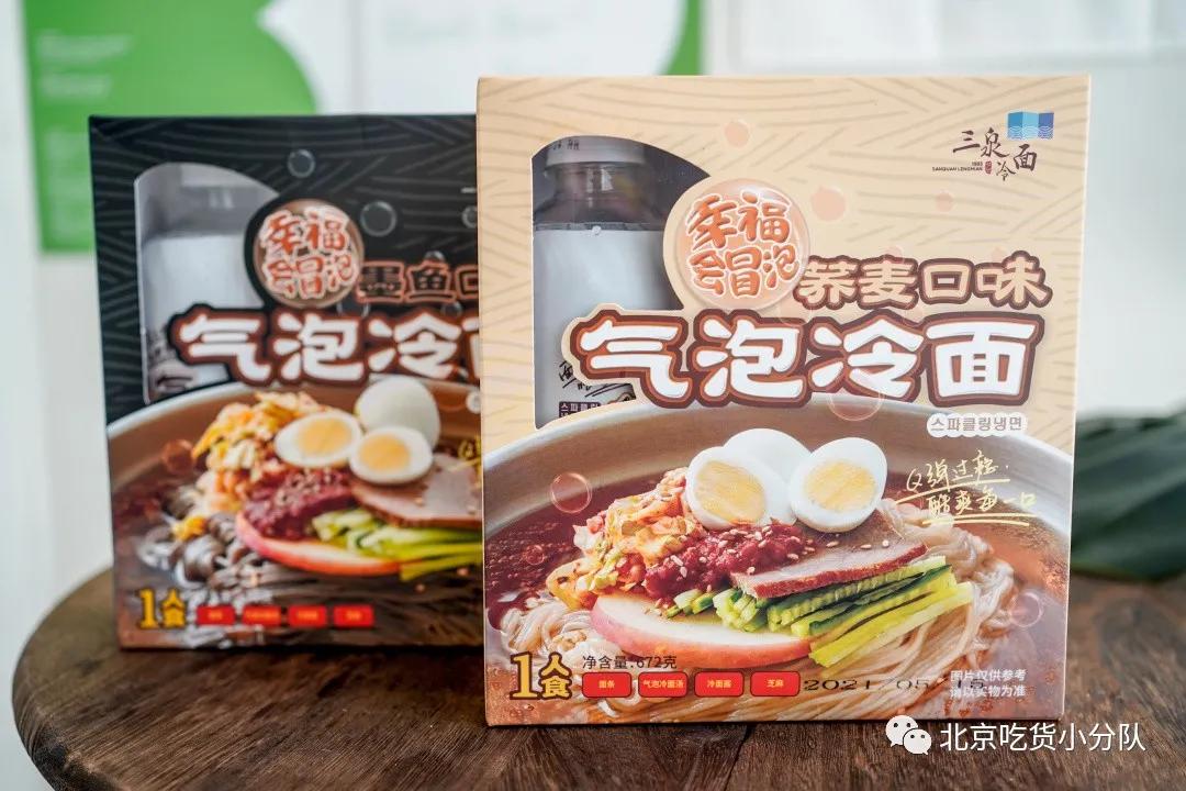 北京夏天吃什么零食好,夏天北京必吃榜