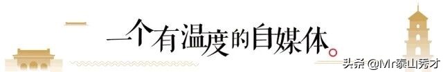 在聊城生活怎么样,在聊城生活是一种怎样的感受