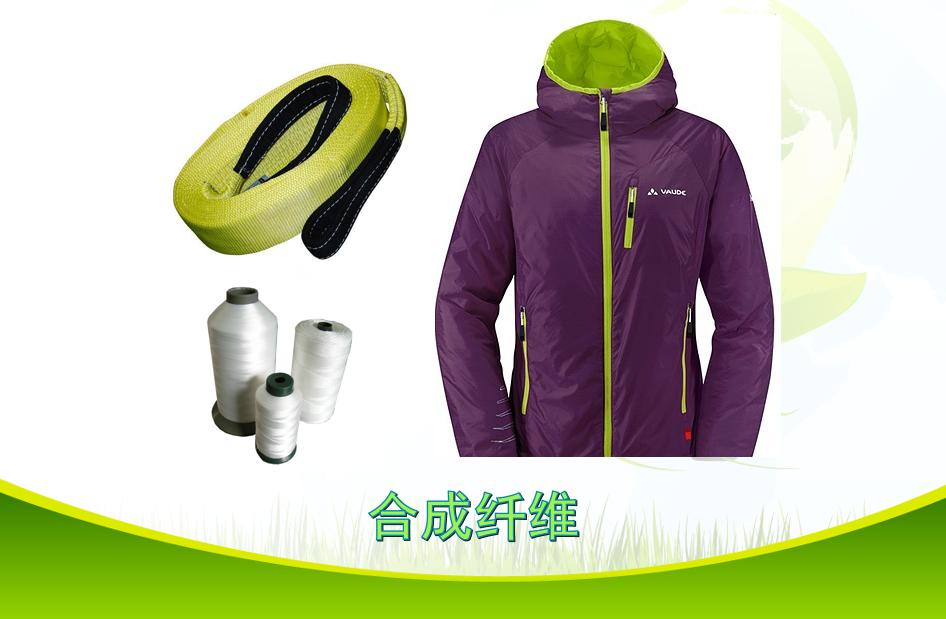 石油基础知识探索能源之王的奥秘,石油在开采和使用过程的优劣