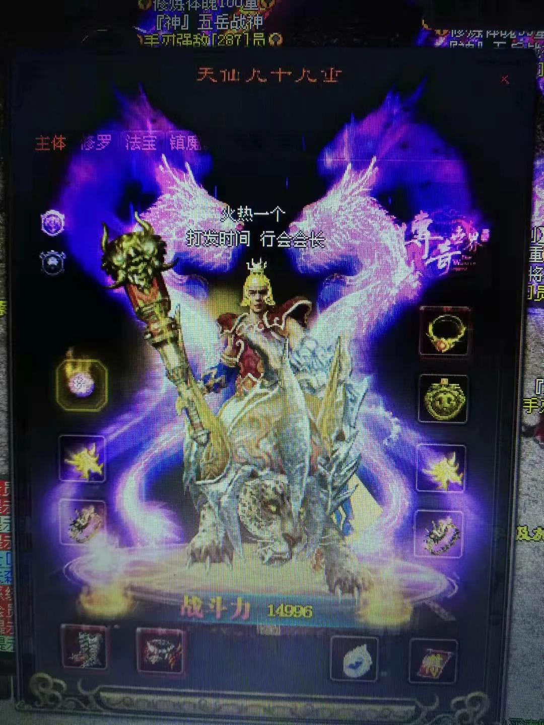 成年人网络游戏沉迷,成年人网络游戏的十大坏处