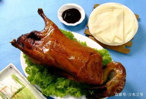 北京东来顺自助,北京三文鱼自助